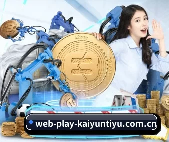 技术突破 - 通过国际安全认证,推出原生APP产品矩阵,平台内容持续丰富。